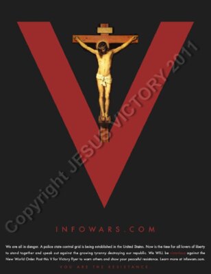 Jesus Victory